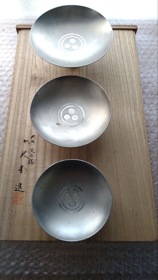 大阪淀屋橋　尚美本造　SILVER-F　三重盃　花月台付