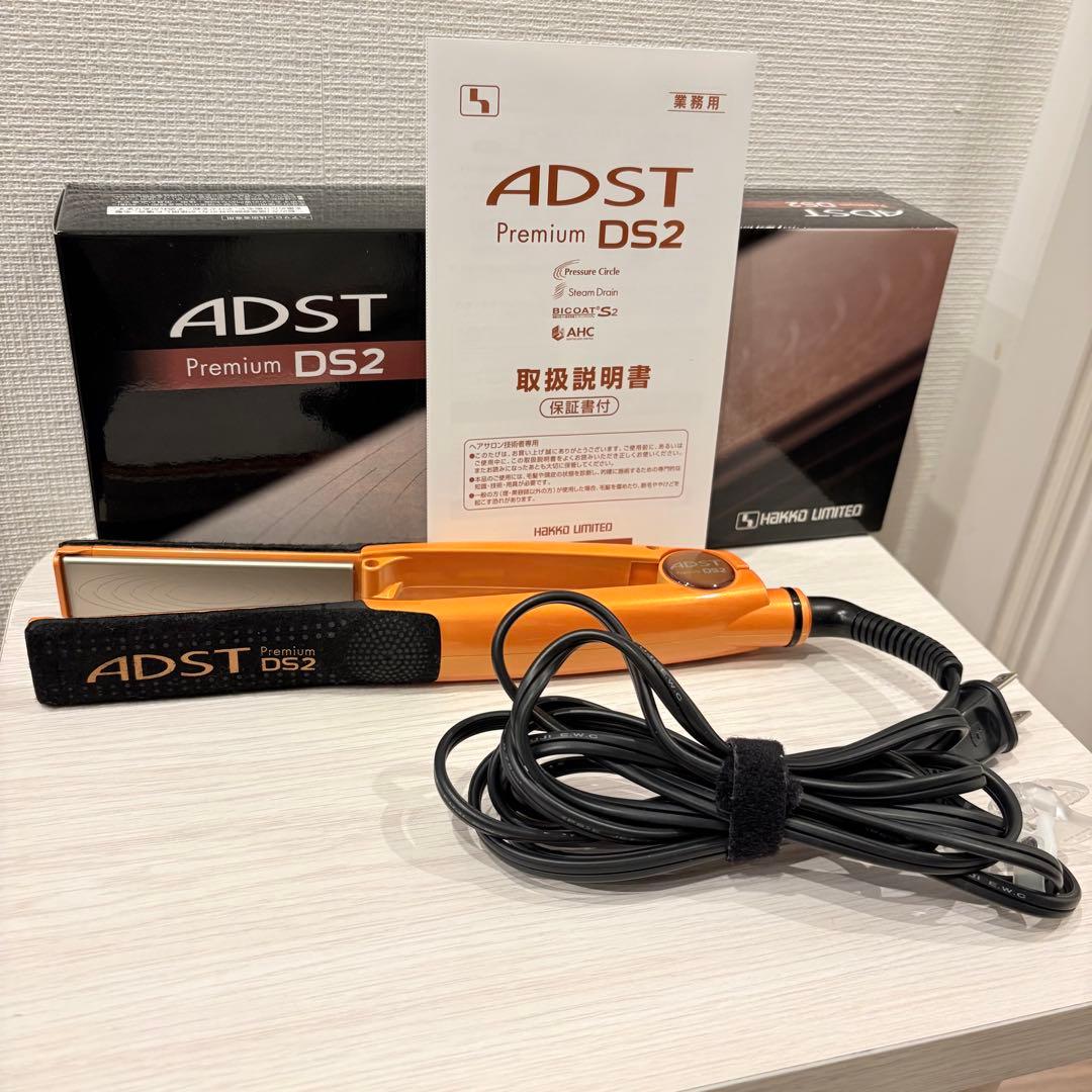 【ADST（アドスト）正規品】Premium DS 2 ストレートヘアーアイロン