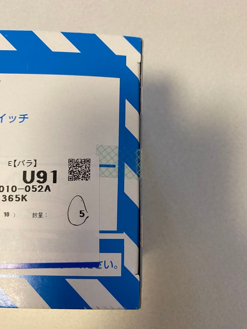 Panasonic熱線センサ付自動スイッチ WRT33649 WRT3365K