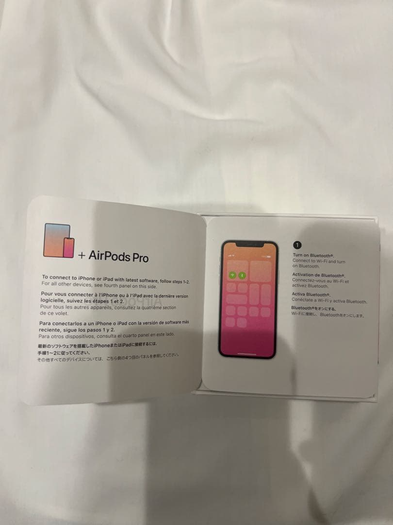 【AirPods Pro】正規品(中古) ※充電ケースのみ