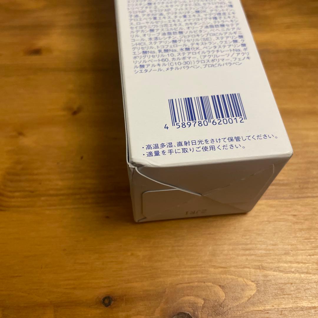 イナータス クレンジングローションⅡ 120ml 洗顔料　レアセル　2点セット