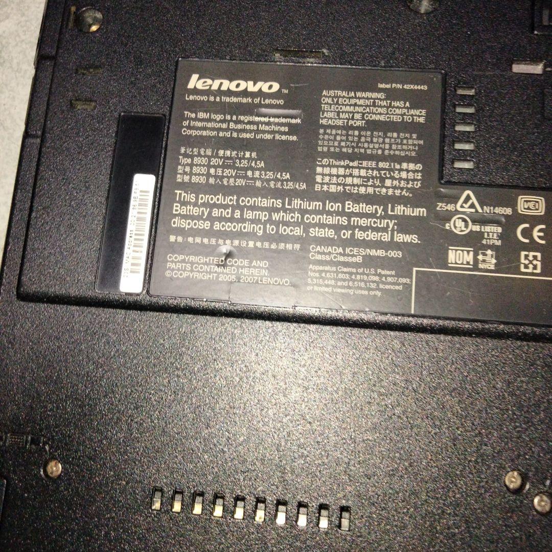 Windowsノート本体 Lenovo IBM ThinkPad R61e