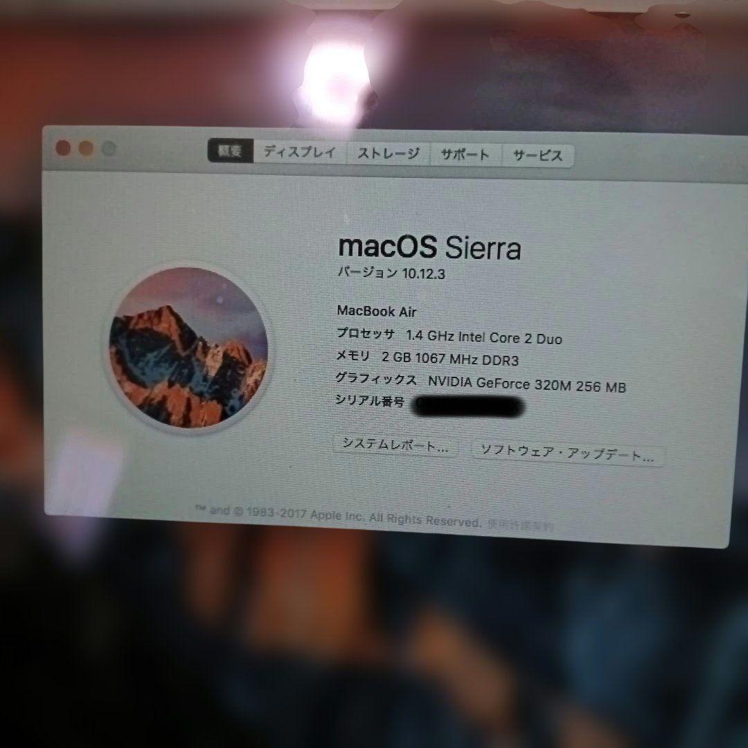 H*u様 【ジャンク品】MacBook Air 日本語配列 充電器＆ディスクドラ