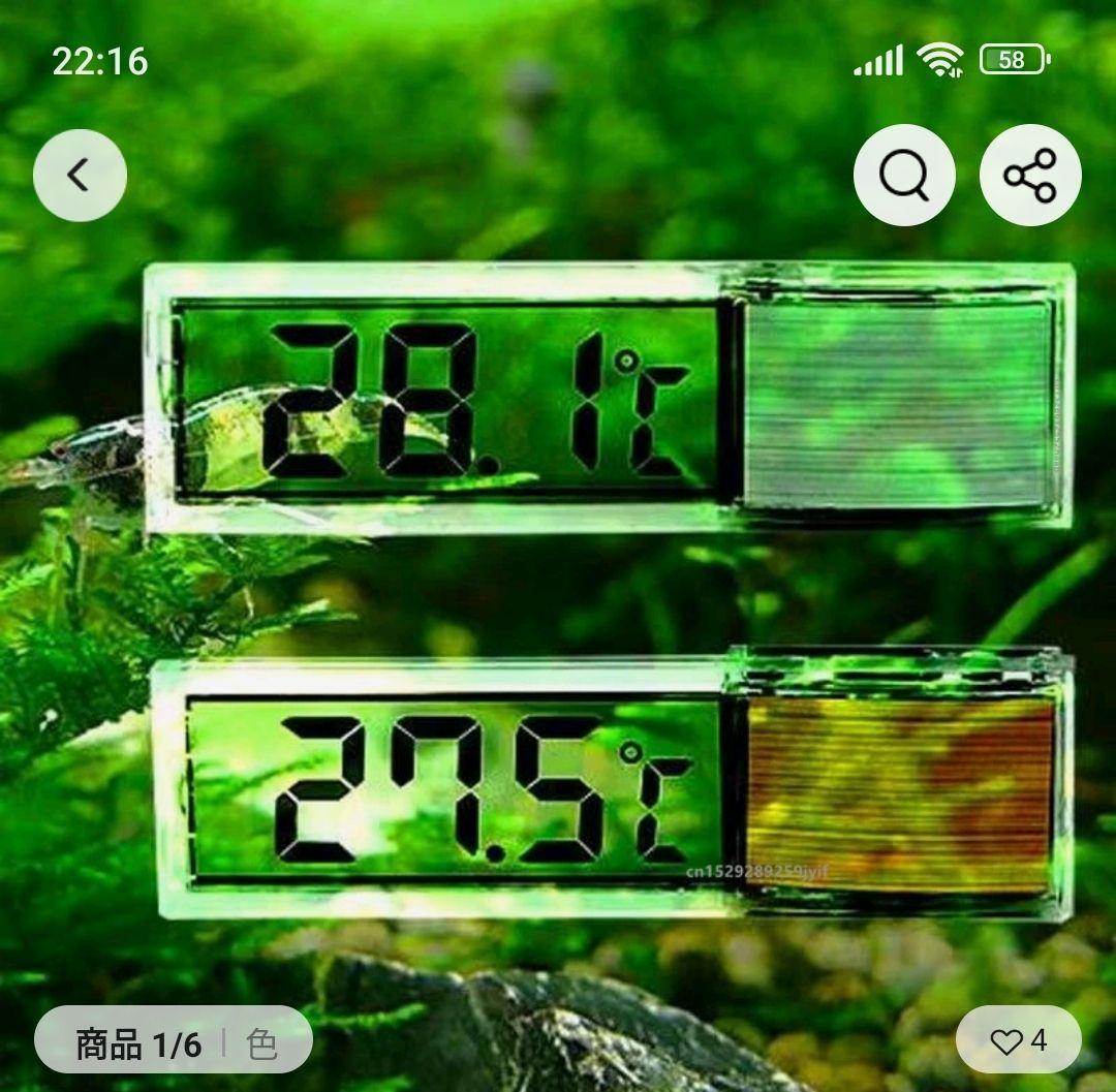2000円相当オマケ付 新品 保証付 EHEIM 2213