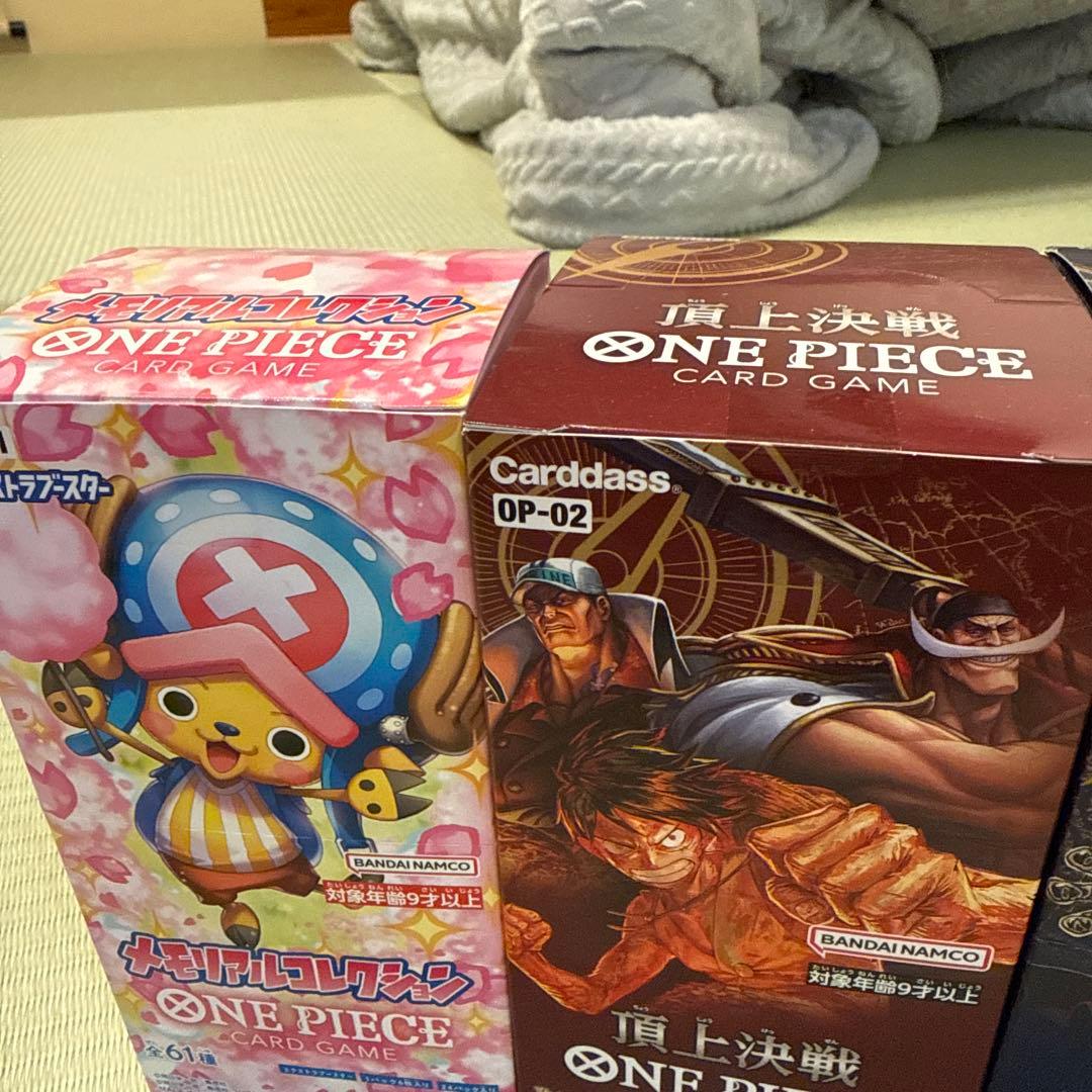 ワンピースカードゲーム BOXまとめ売り　テープ付 未開封新品