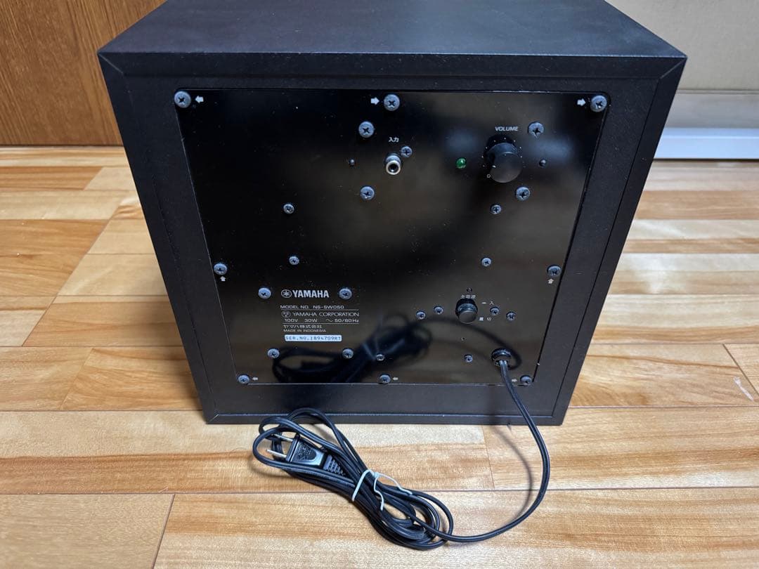 スピーカー・ウーファー YAMAHA NS-SW050