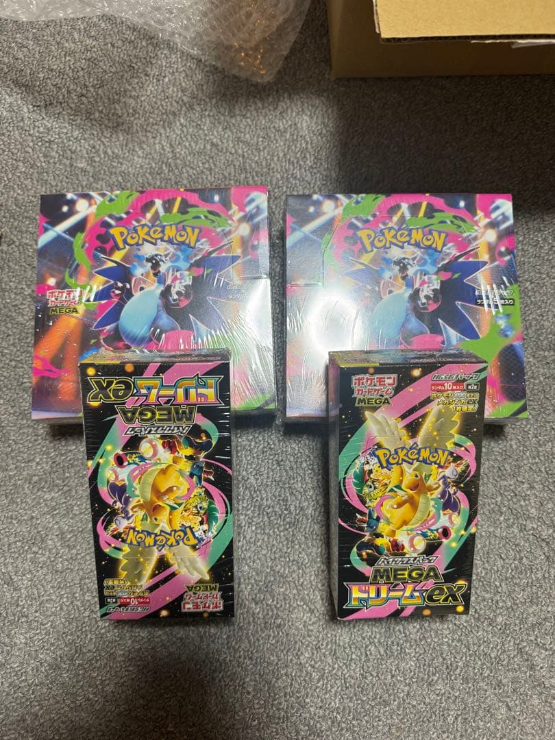 再シュリンク発覚