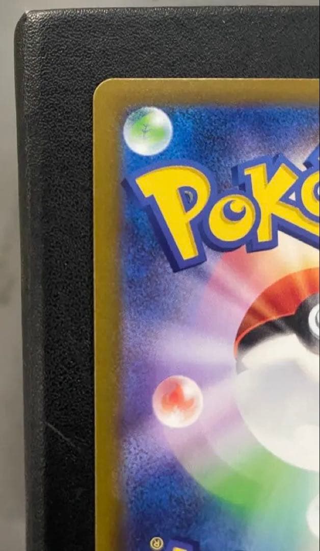 ポケカ フシギダネ ar仕様スペシャルデッキ