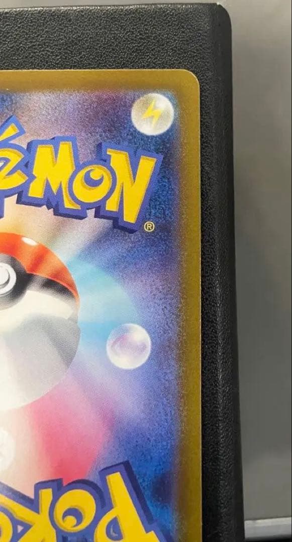 ポケカ フシギダネ ar仕様スペシャルデッキ