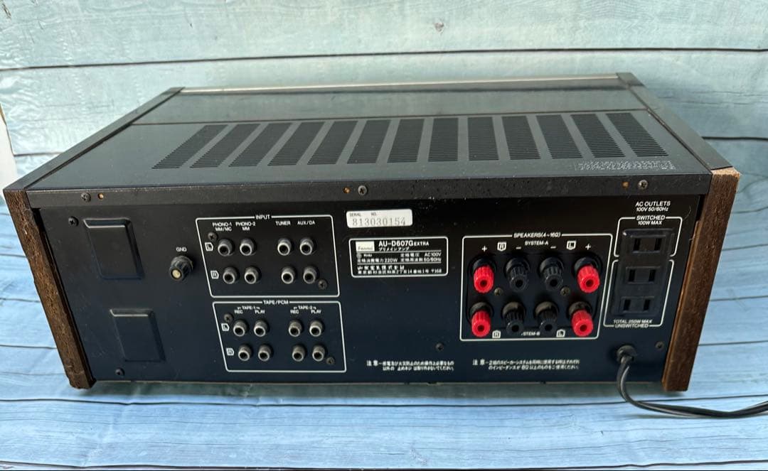 サンスイ（Sansui）AU-D607G EXTRA プリメインアンプ(H31)