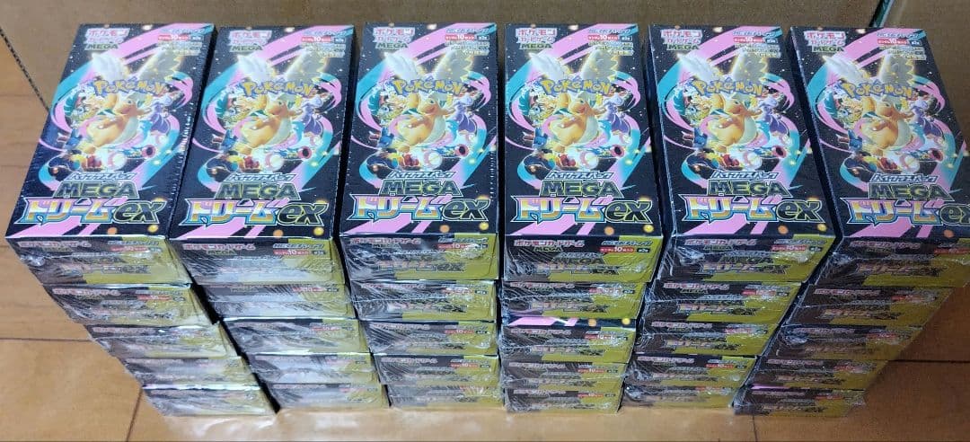 ポケモンカード MEGAドリームex シュリンク付き 30BOX [完全未開封]