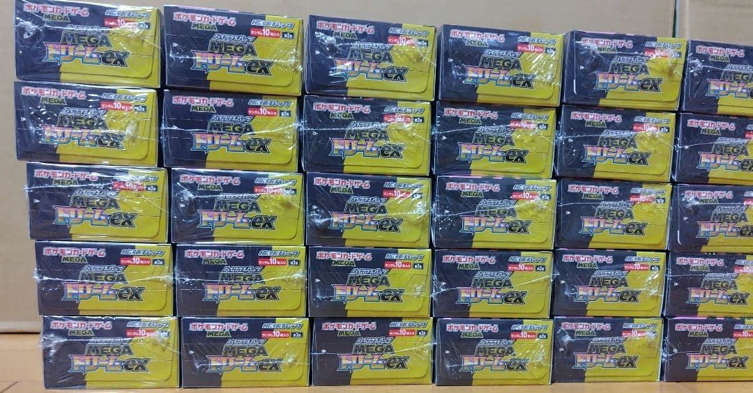 ポケモンカード MEGAドリームex シュリンク付き 30BOX [完全未開封]