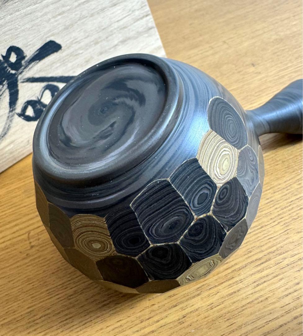 459 常滑焼　堀田憲児作　練込　削　茶器セット　未使用品　共箱