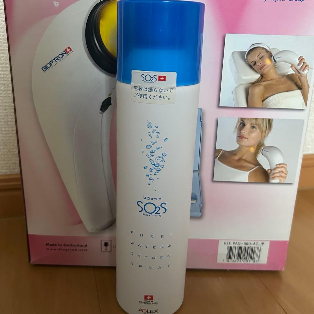 BIOPTRON Compact III 美顔器 スウォッツ付き