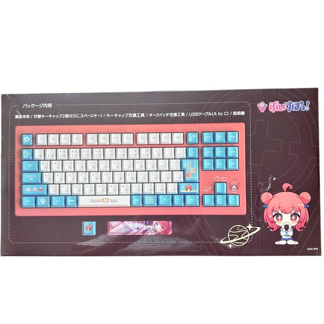 VSPO!GEAR 夢野あかり ゲーミングキーボード