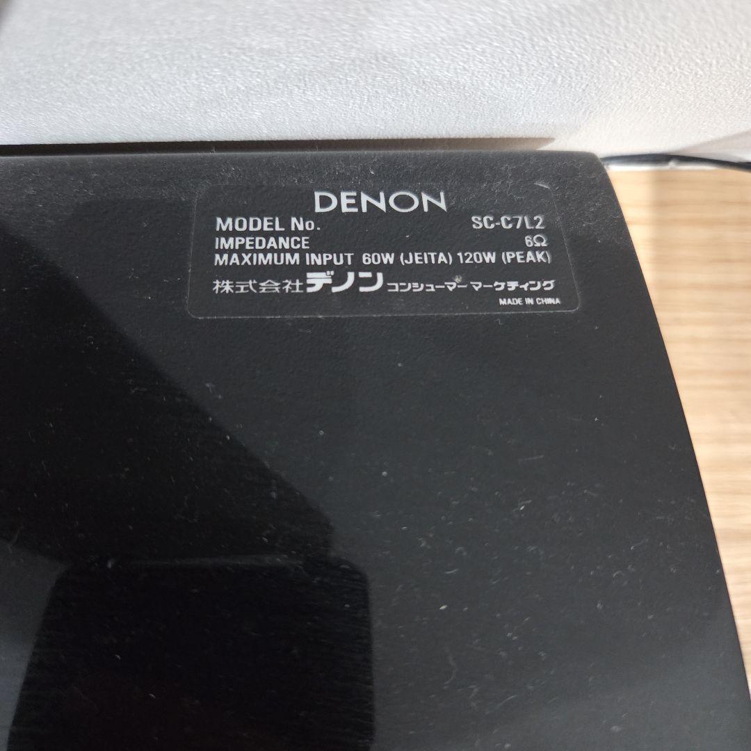 DENON デノン 3.1ch ホームシアター