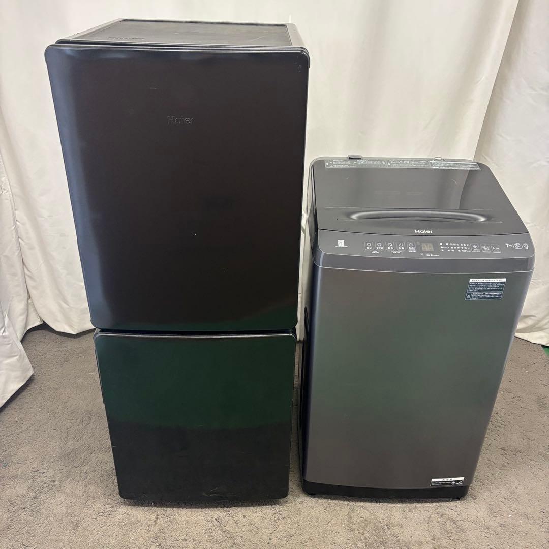 ★213　冷蔵庫　洗濯機　Haier　一人暮らし　家電セット　安い　黒　設置無料