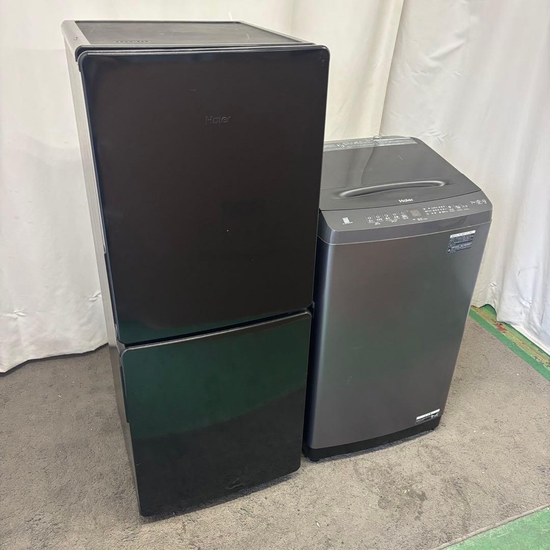 ★213　冷蔵庫　洗濯機　Haier　一人暮らし　家電セット　安い　黒　設置無料