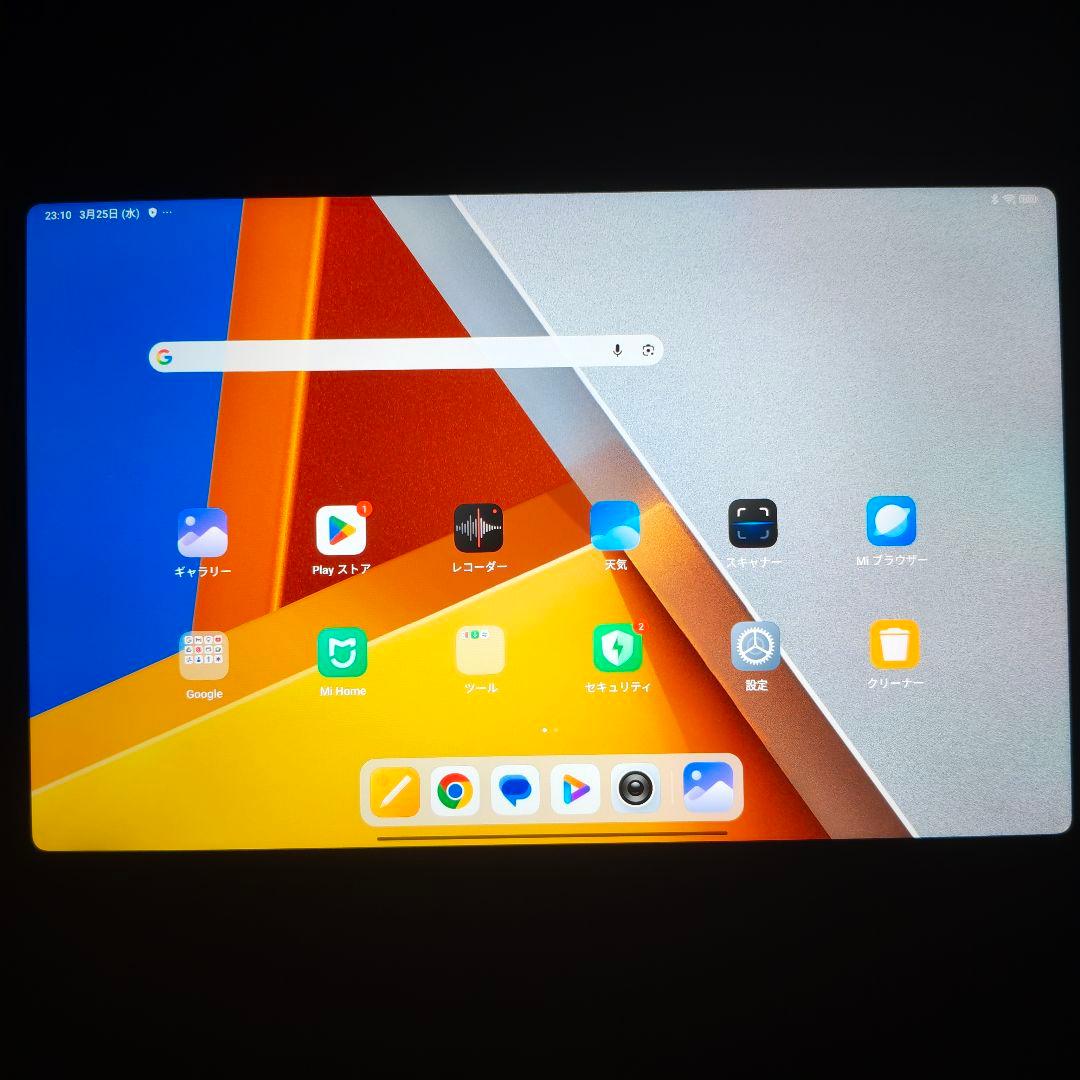 Xiaomi POCO Pad 256GB ブルー 手帳型ケース付 おまけ付き