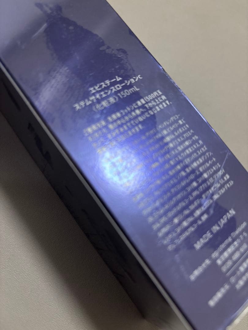 エピステーム　ステムサイエンスローションｃ