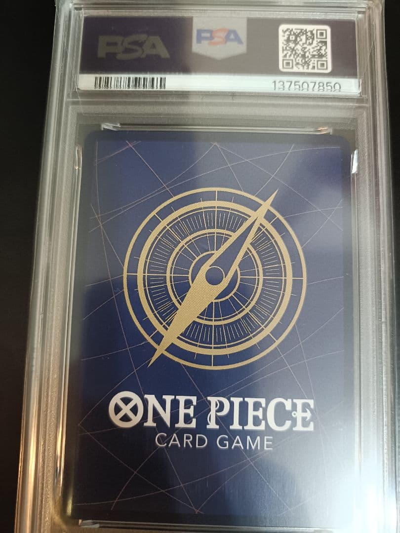 ワンピースカードゲーム ロロノア・ゾロ フラッグシップバトル PSA10 3連番