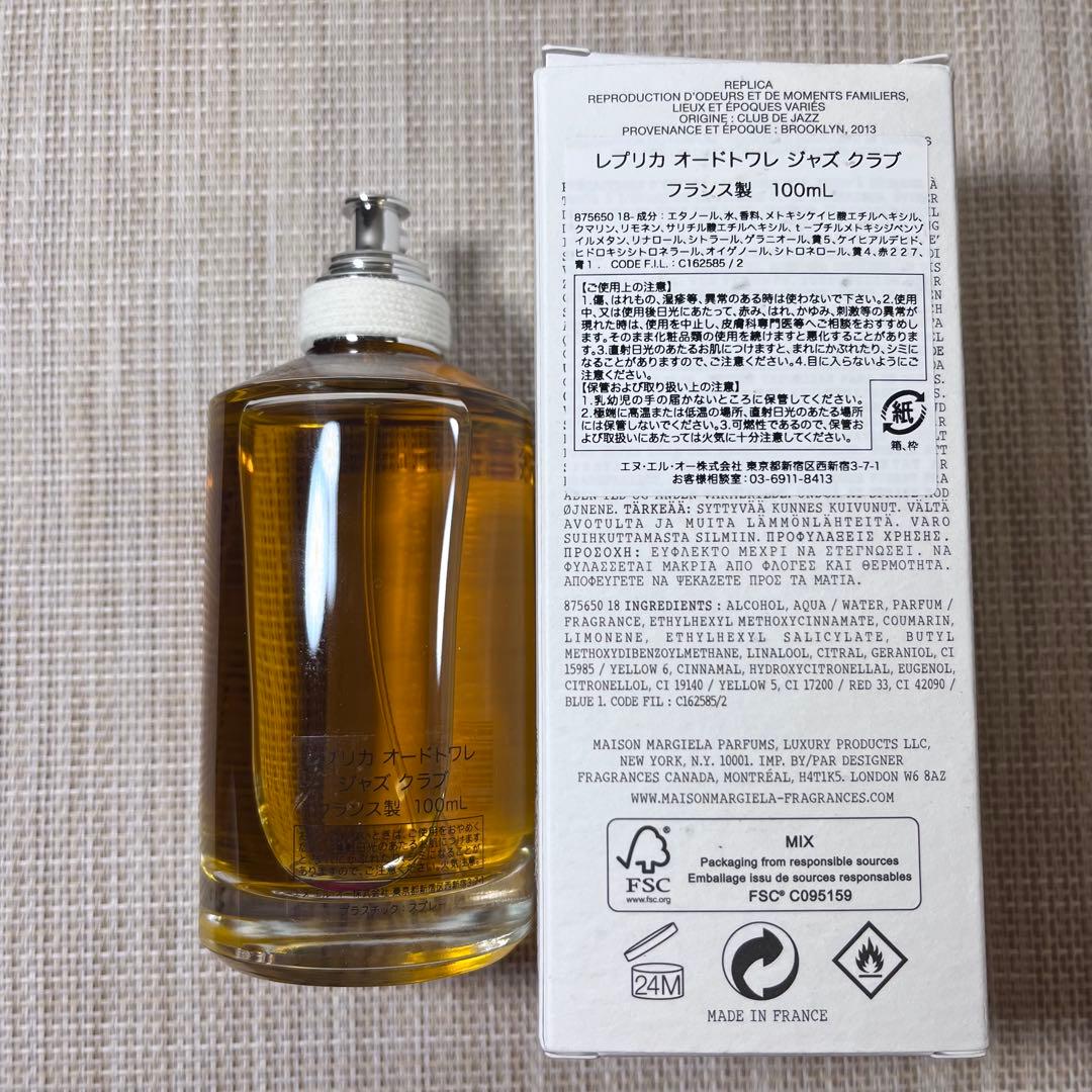 正規品　マルジェラ　レプリカ　ジャズクラブEDT 100ml