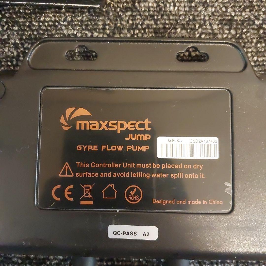 maxspect MJ-GF2K 水流ポンプ