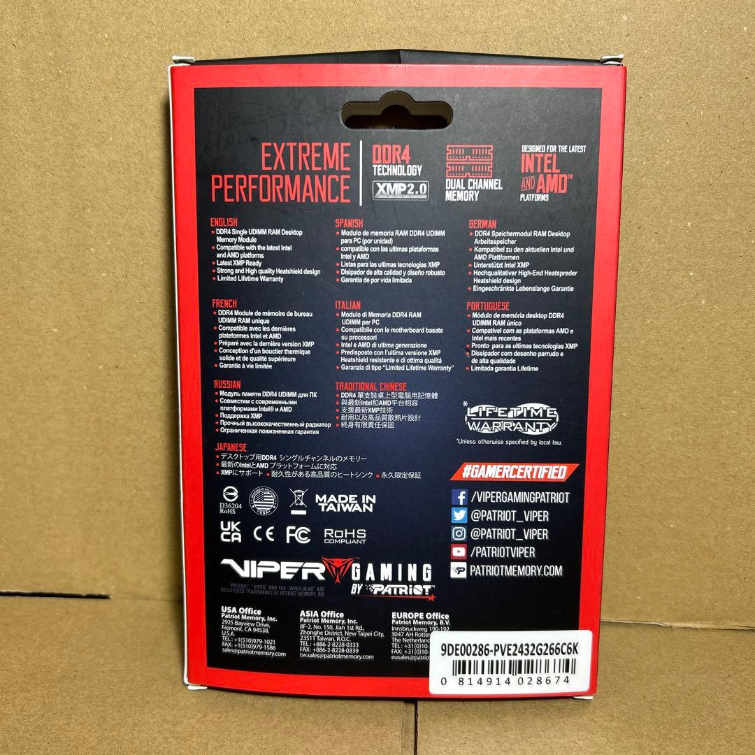 メモリー Patriot Memory DDR4 32GB PVE2432G266C6K