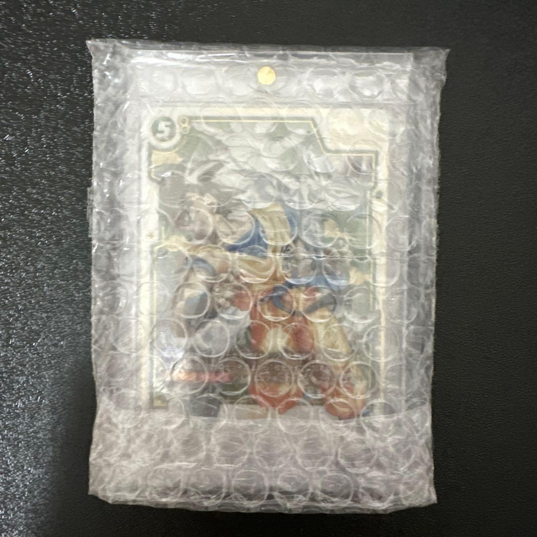 ドラゴンボールカード　フュージョンワールド　マンガブースター02 孫悟空　SR⭐︎