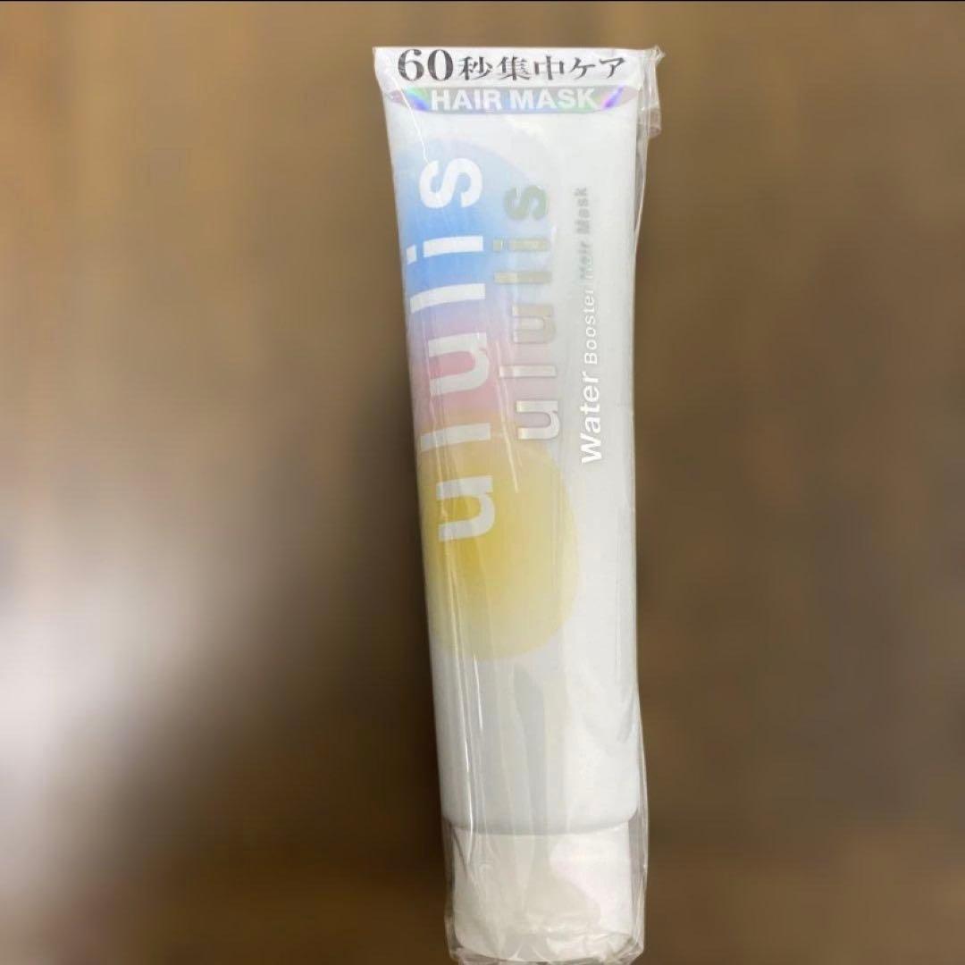 ululis ウルリス ウォーターブースター ヘアマスク 6本セット