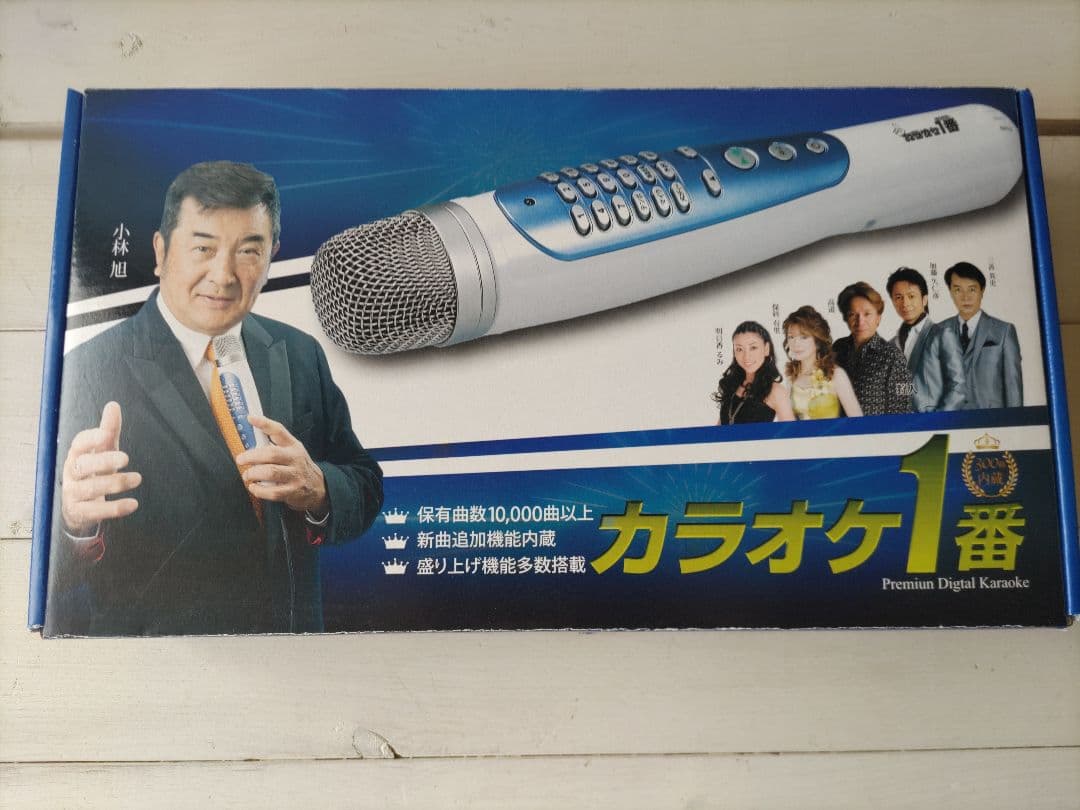 ◆夢グループ　カラオケ一番　YK-3008◆　匿名配送！