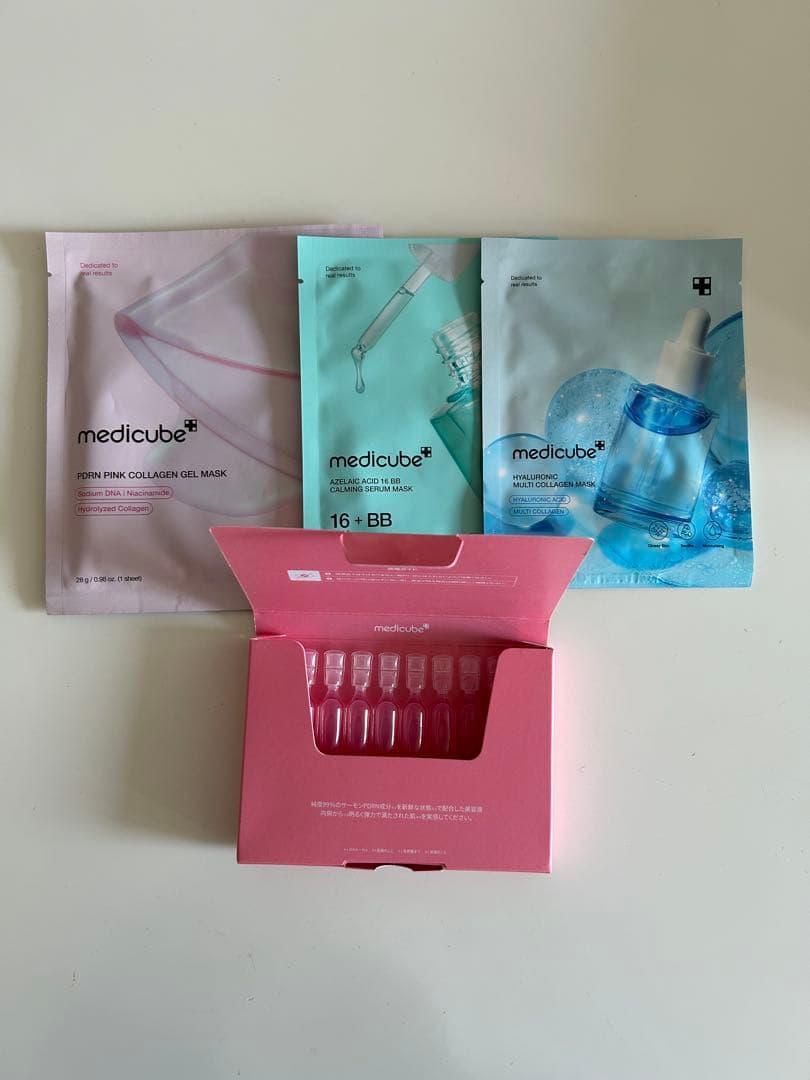 medicube AGE-R BOOSTER PRO フェイスマスクセット
