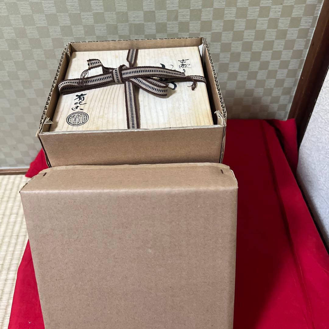 茶道具　水指　加藤有比古 古瀬戸 一重口 水指 中古