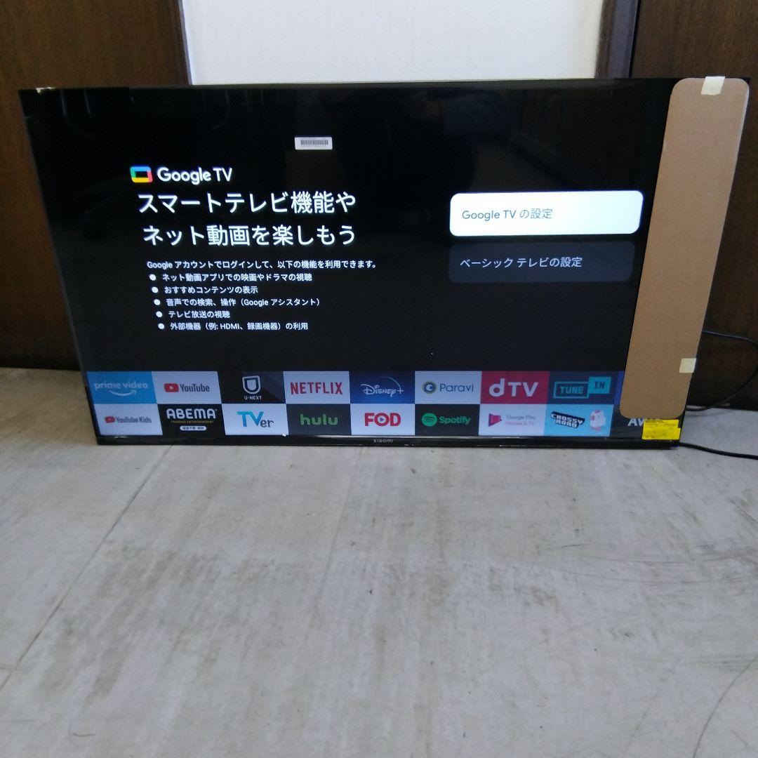(テ105）新品Xiaomi テレビ 43インチ A Pro 4K