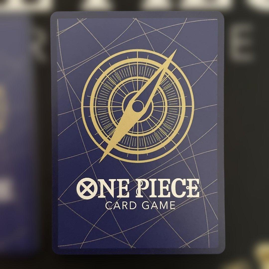 ワンピースカードゲーム　ルフィ