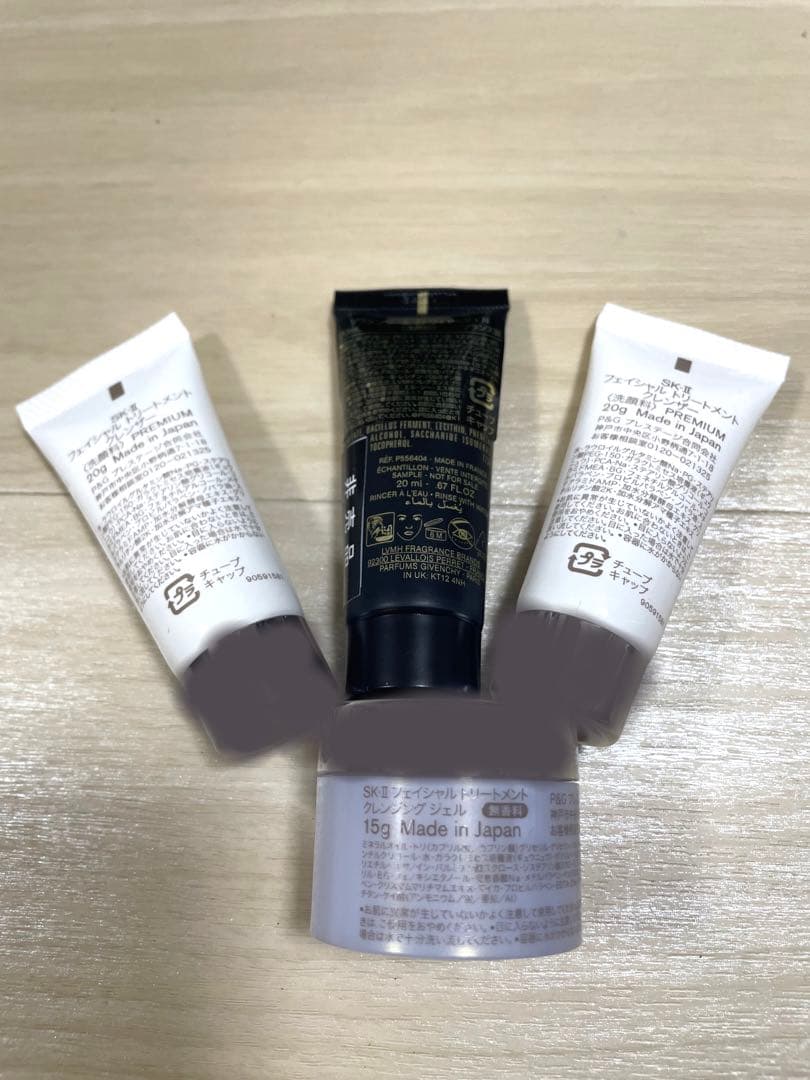 新品未開封！SK-II スキンパワー キット＋クレンザー4種セット