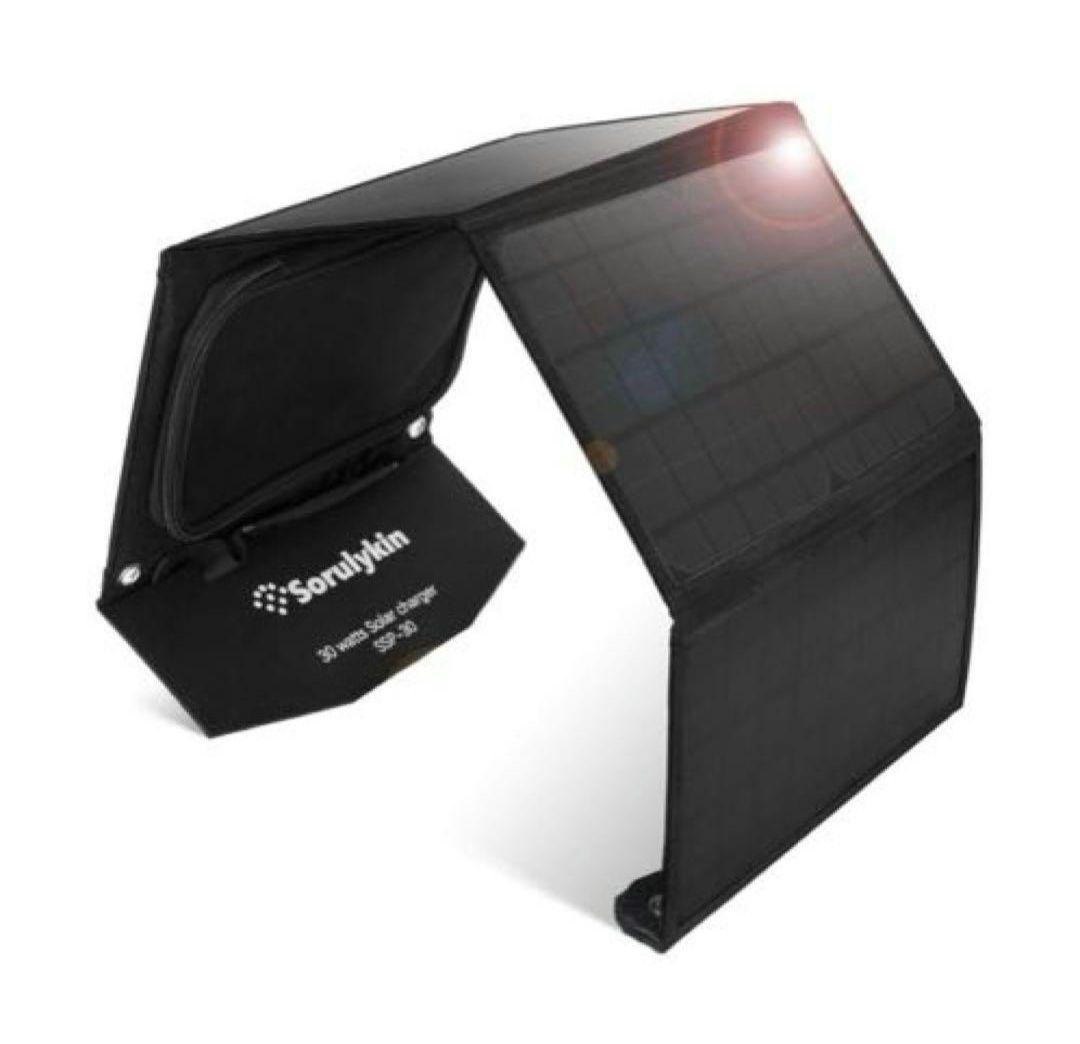 アウトドアや災害時にも⭐️30w 携帯用ソーラー充電器 折り畳み式ソーラーパネル