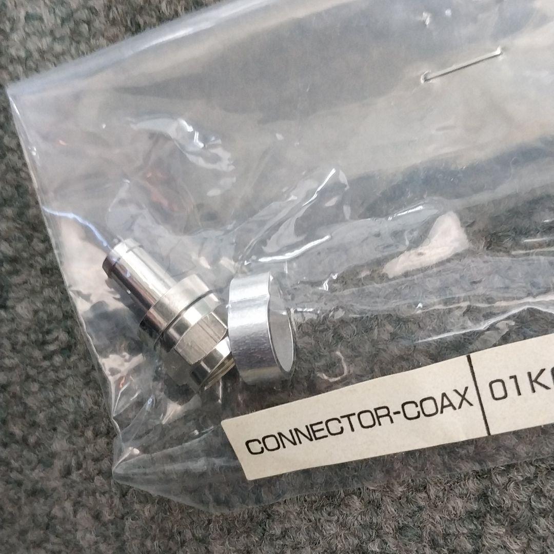 connector-coax  01k0101-g10  ４個　　ヒューズ３個