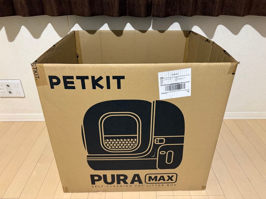 PETKIT PURA MAX 自動猫用トイレ 【動作確認済・美品】