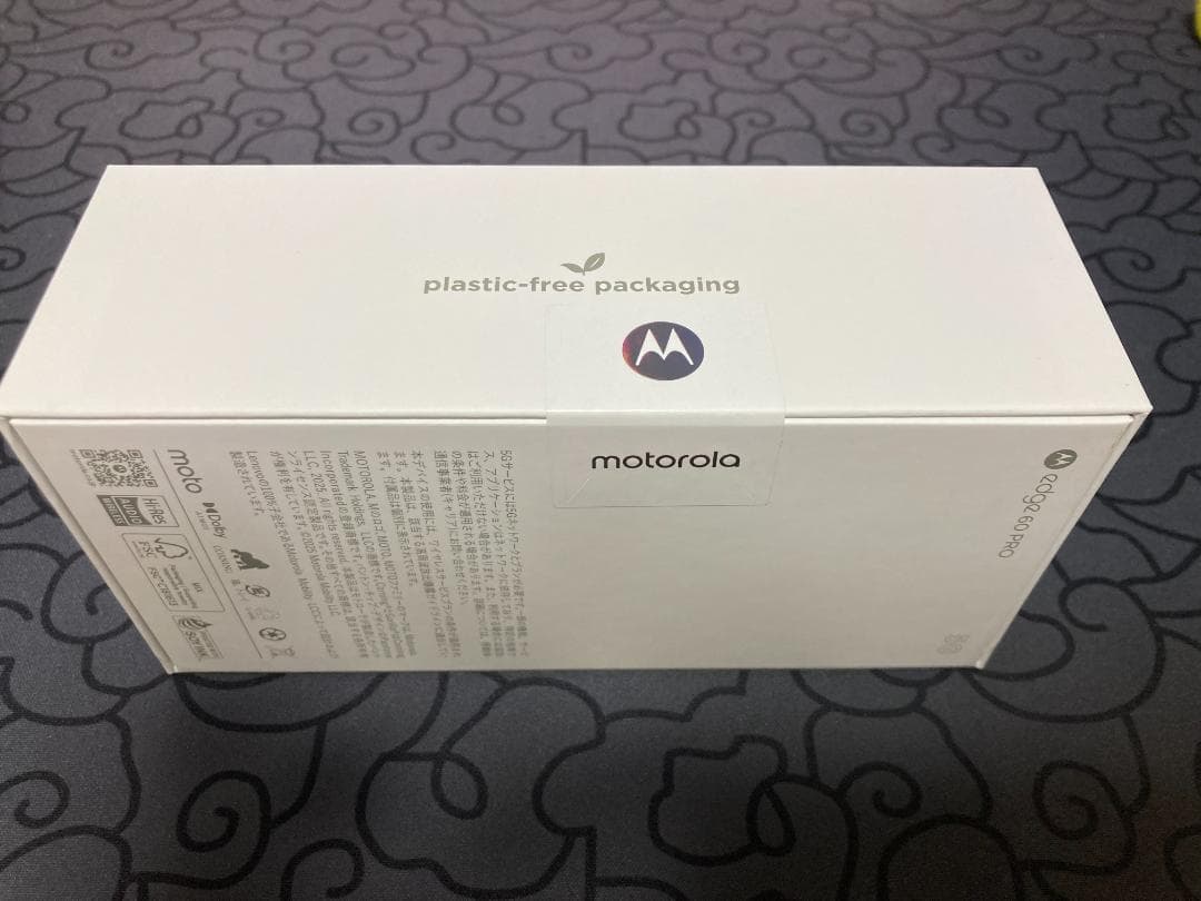 新品未開封 Motorola Edge 60 Pro ブルー フィルム・ケース付