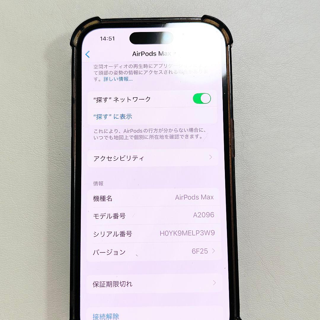 Apple AirPods Max ヘッドホン AirPods Pro max③