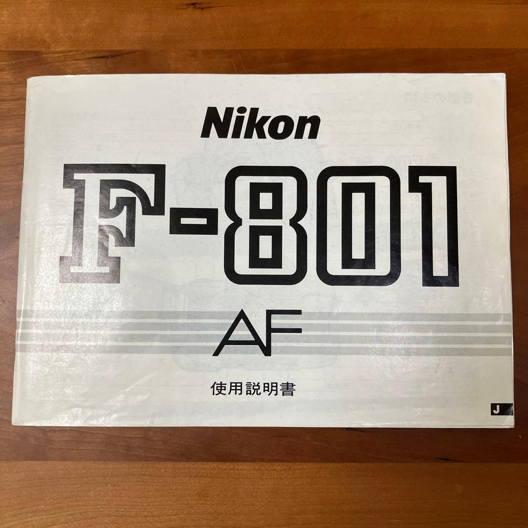 Nikon ニコン F-801s 本体 ボディ MF-21 データバック 説明書