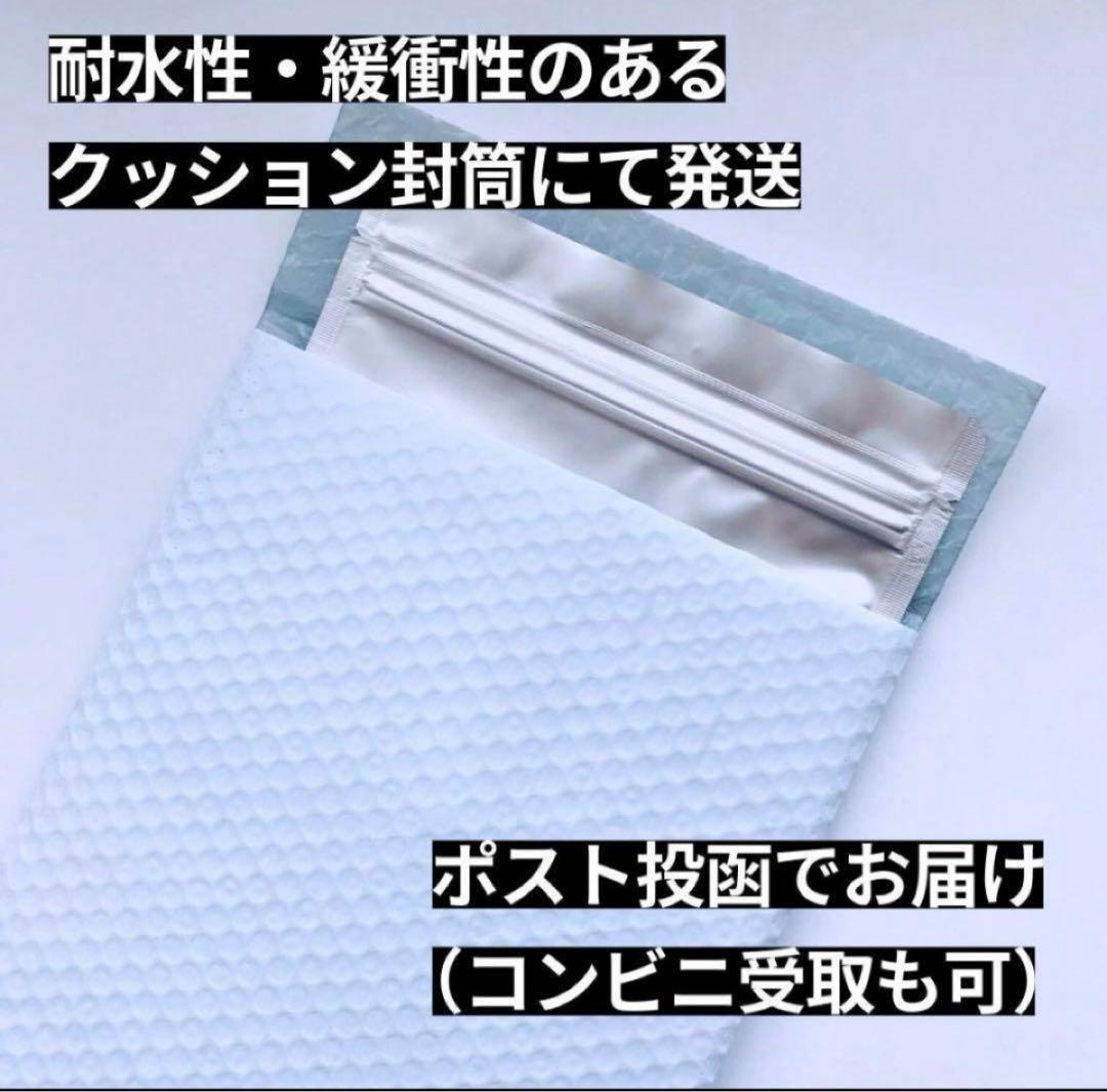 パーティーボーイページ