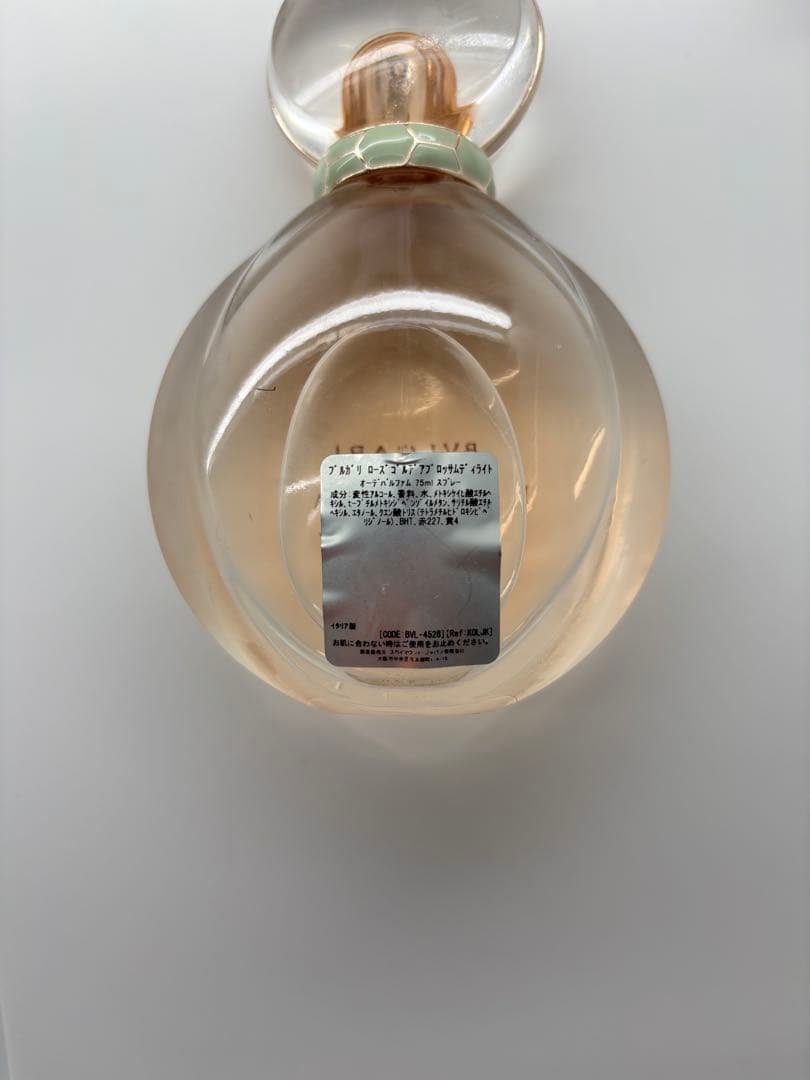 BVLGARI ROSE GOLDEA BLOSSOM DELIGHT 香水