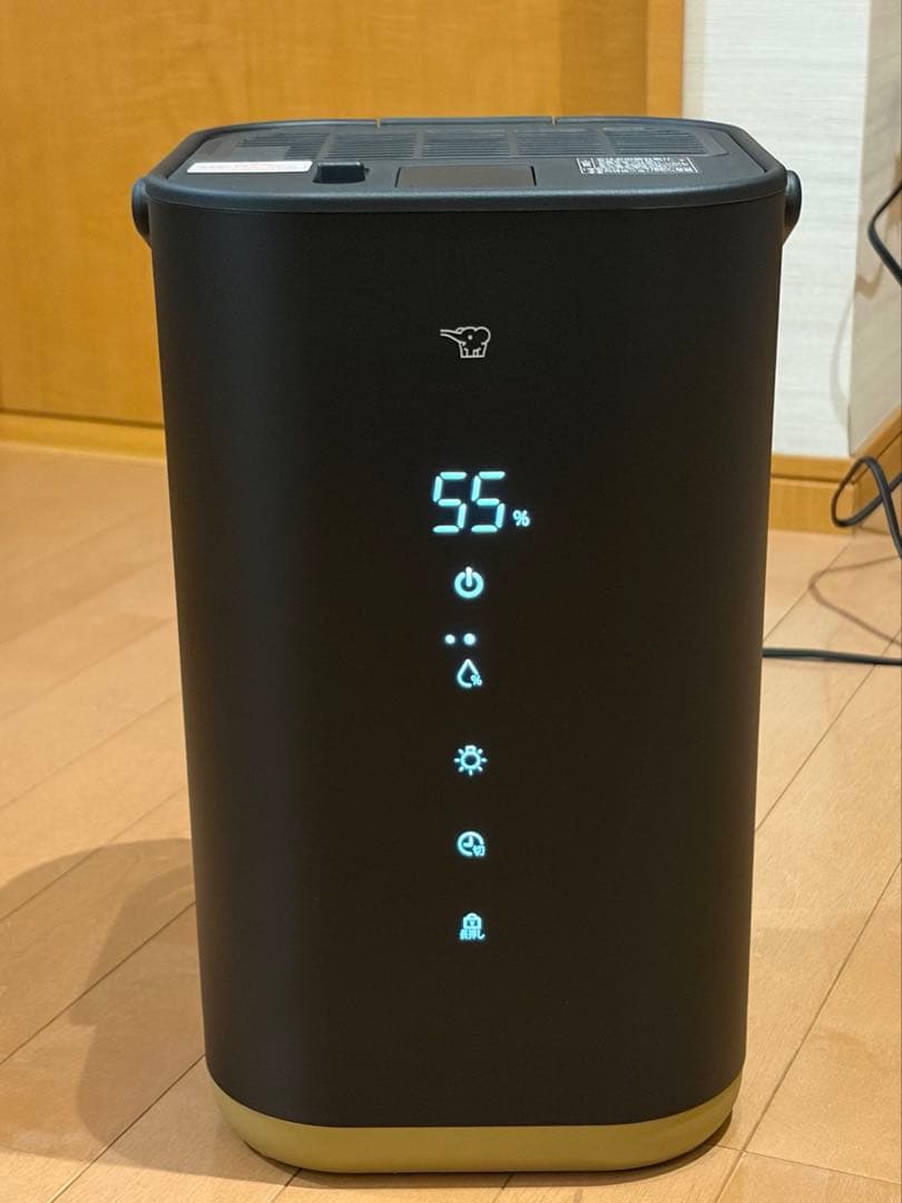象印マホービン 加湿器 STAN 4.0L EE-FA50-BA