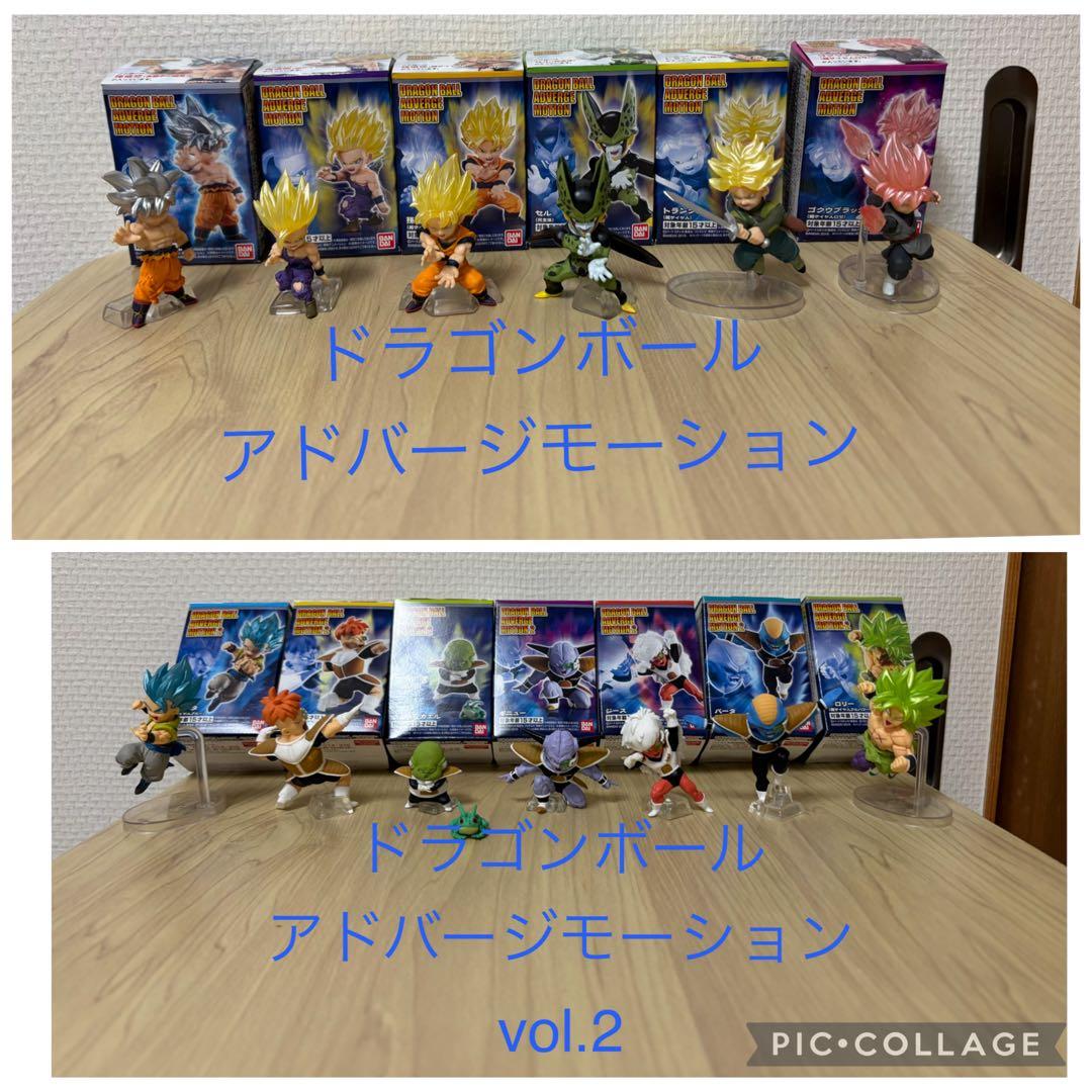 ドラゴンボール　アドバージ　ADVERGE まとめ売り　セット　大量