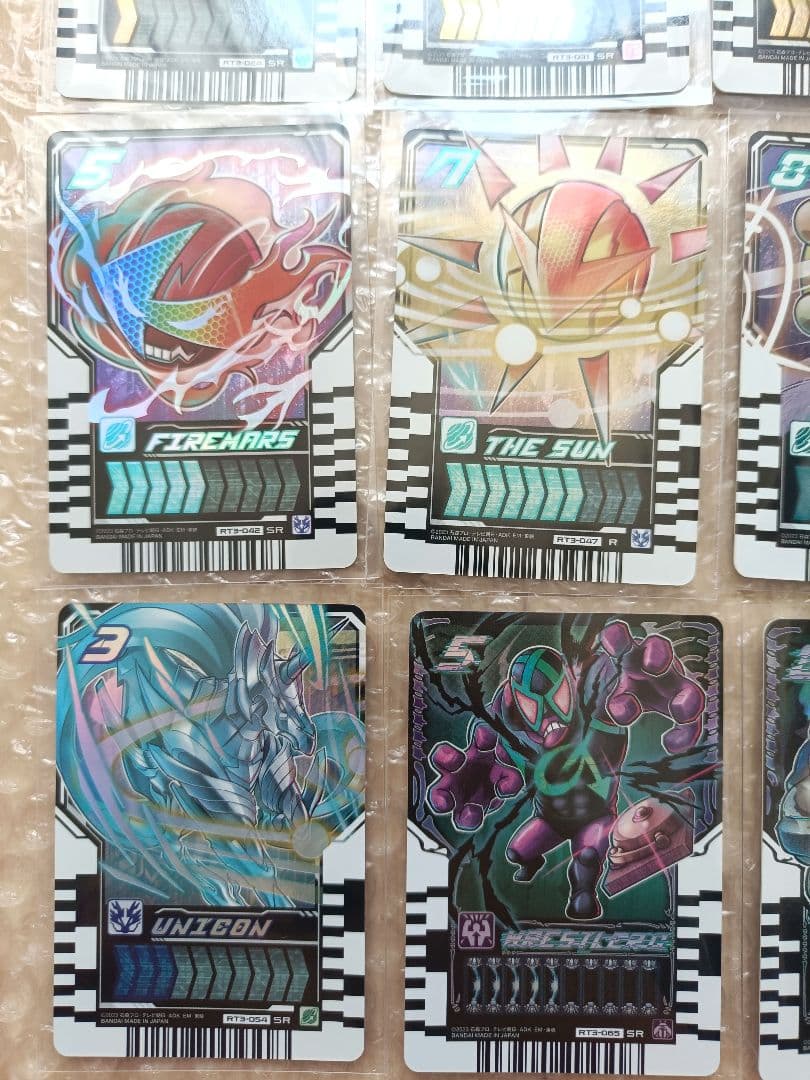 【バラ売り可】仮面ライダー　ガッチャード　ライドケミートレカ　まとめ売り