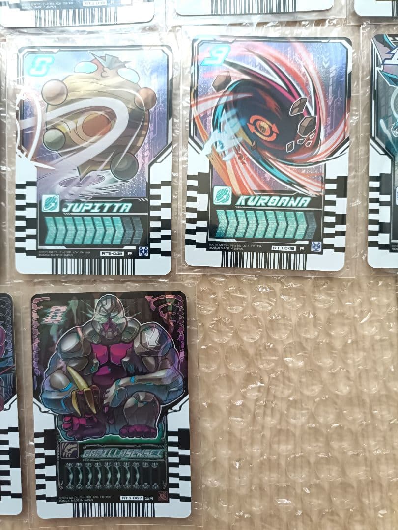 【バラ売り可】仮面ライダー　ガッチャード　ライドケミートレカ　まとめ売り