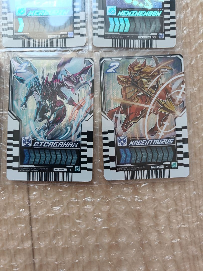 【バラ売り可】仮面ライダー　ガッチャード　ライドケミートレカ　まとめ売り