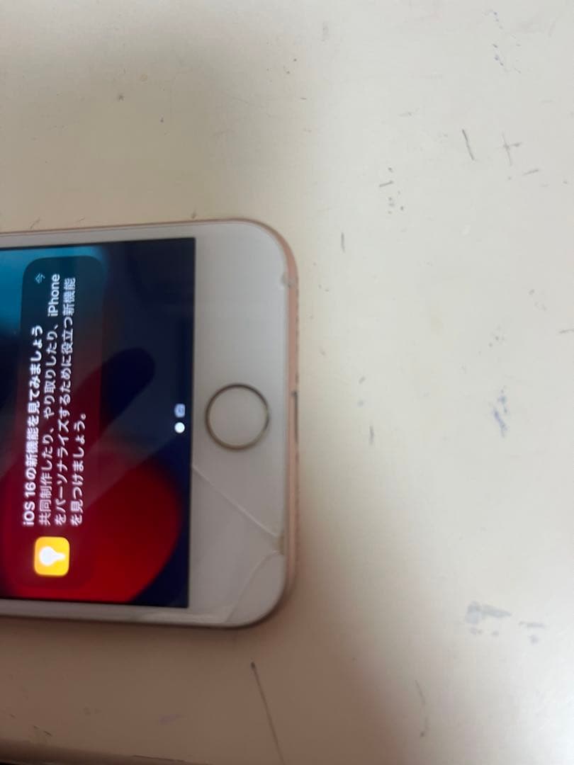 i*e様 iPhone 8 本体